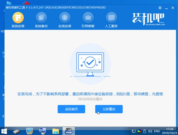 1621050379684291.png image.png