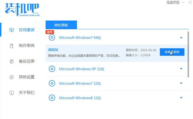 1621050354110699.png image.png