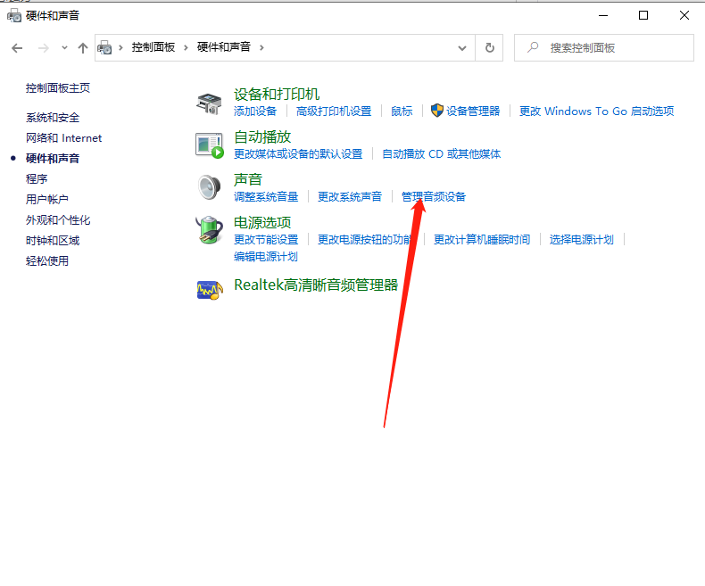 1620176831388275.png image.png