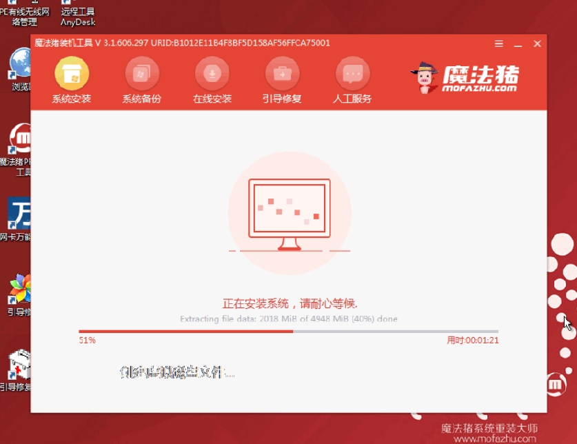 1616378616245969.png image.png