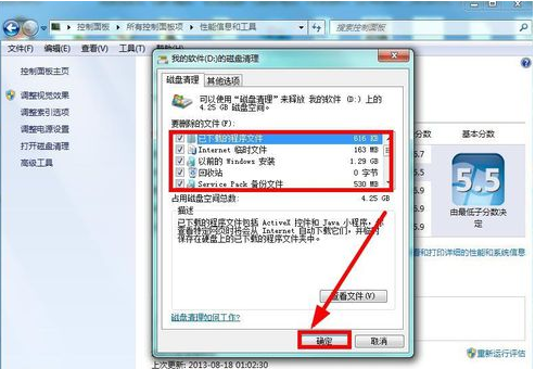 1619771808126388.png image.png