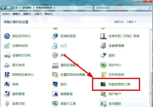 1619771756111968.png image.png