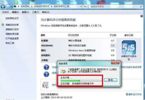1619771800390900.png image.png