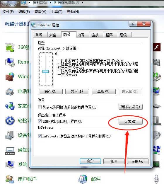 1622863039350709.png image.png