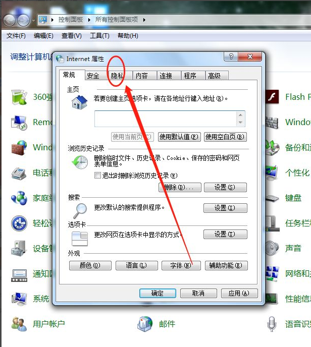 1622863033574646.png image.png