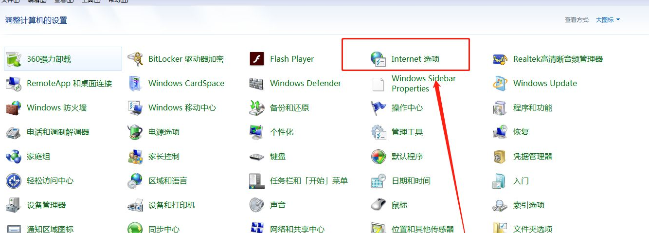 1622863024857623.png image.png
