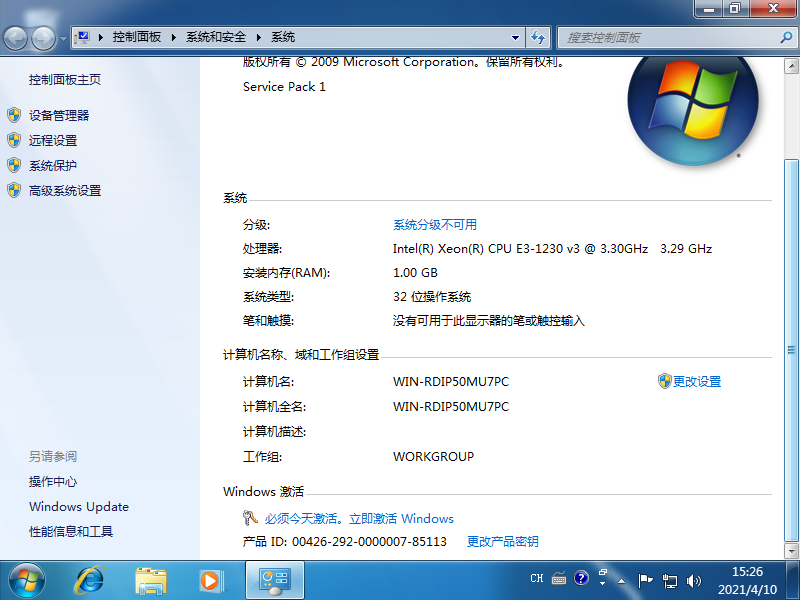 1618039555110918.png image.png