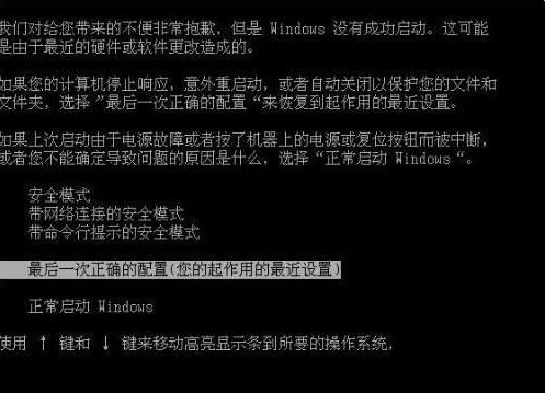 1624525614488410.png image.png