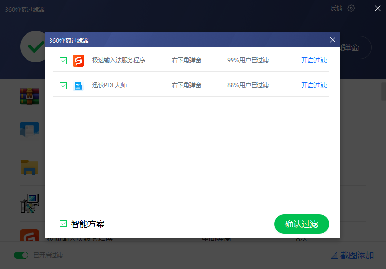 1622780419852330.png image.png