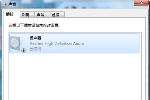 1625022150120390.png image.png