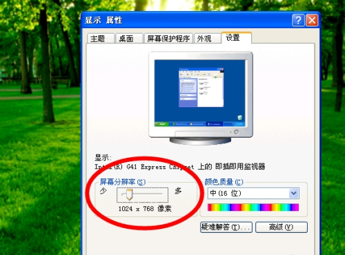1625205990981597.png image.png