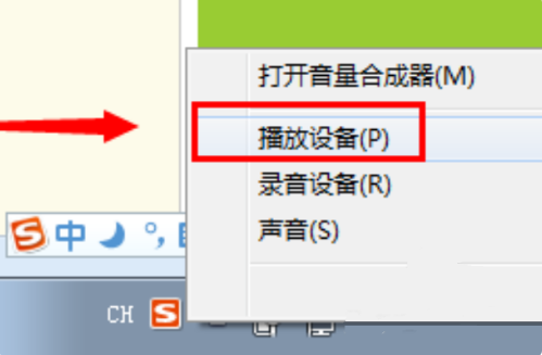 1625022142262407.png image.png