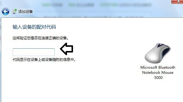 1626936045877288.png image.png