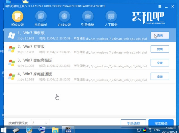1625041758130734.png image.png
