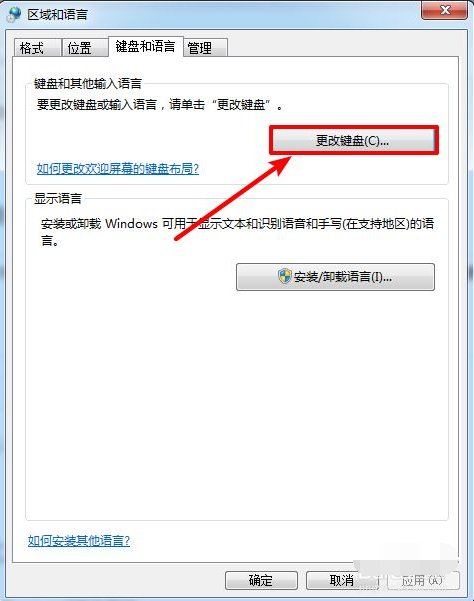 1628756440121392.png image.png