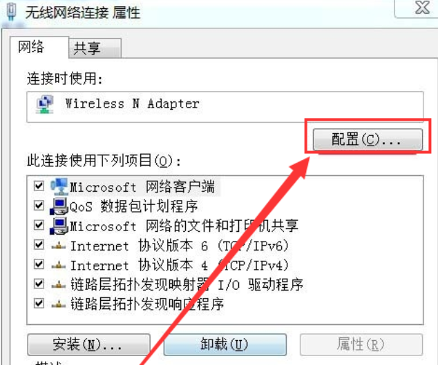 1631872970920191.png image.png