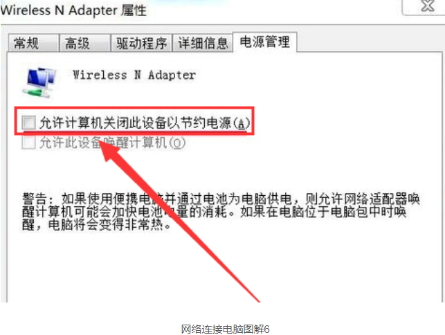 1631872978133962.png image.png