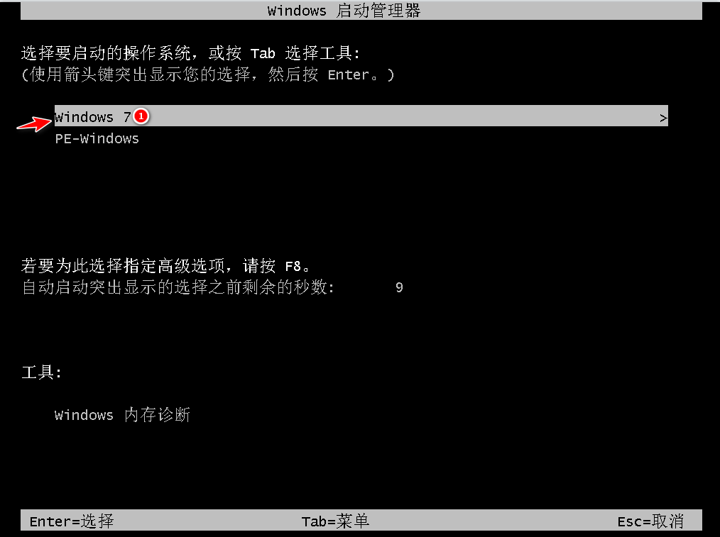 1630032360577443.png image.png