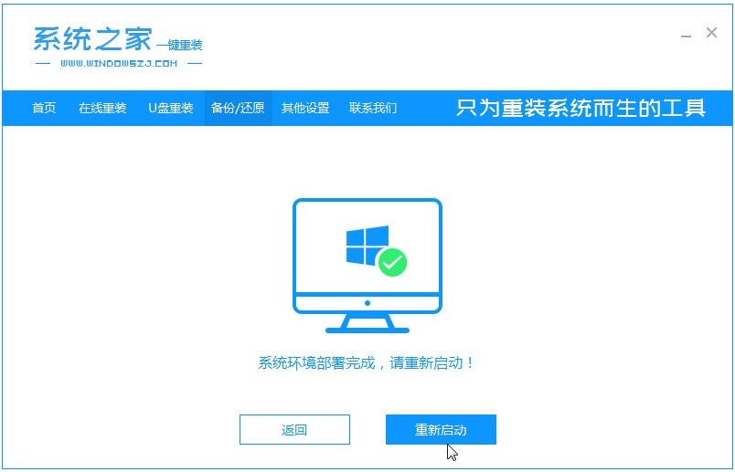 1620108842106116.png image.png