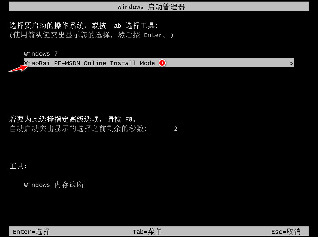 1630032294201388.png image.png