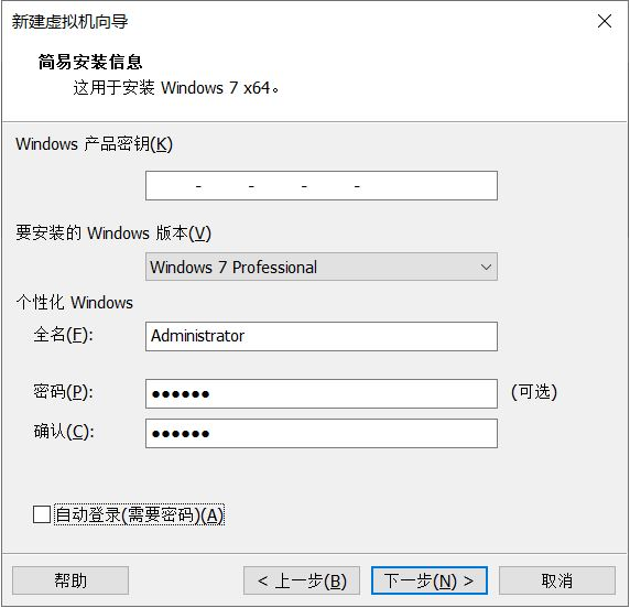 1631497750217568.png image.png