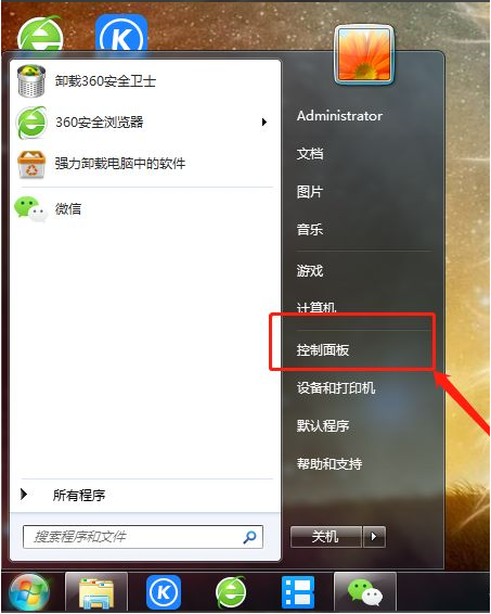 1633587982110200.png image.png