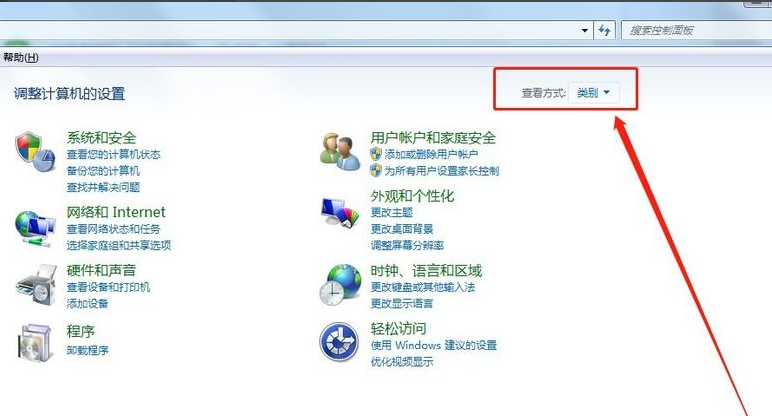 1634200566234351.png image.png