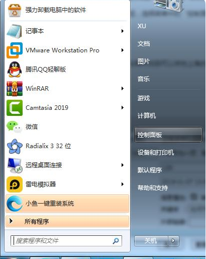 1643354295503945.png image.png