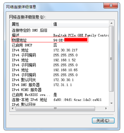 1635147740124602.png image.png