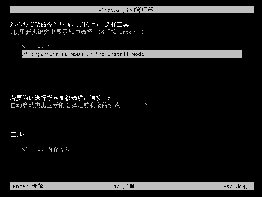 1621828074120467.png image.png