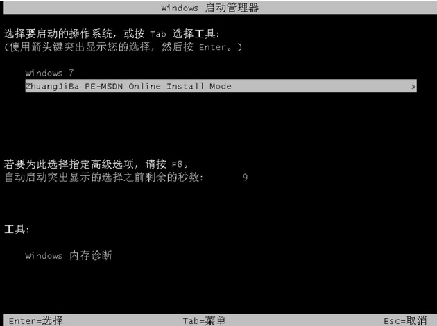 1647590299678611.png image.png