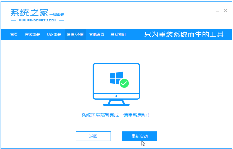 1637314301309527.png image.png
