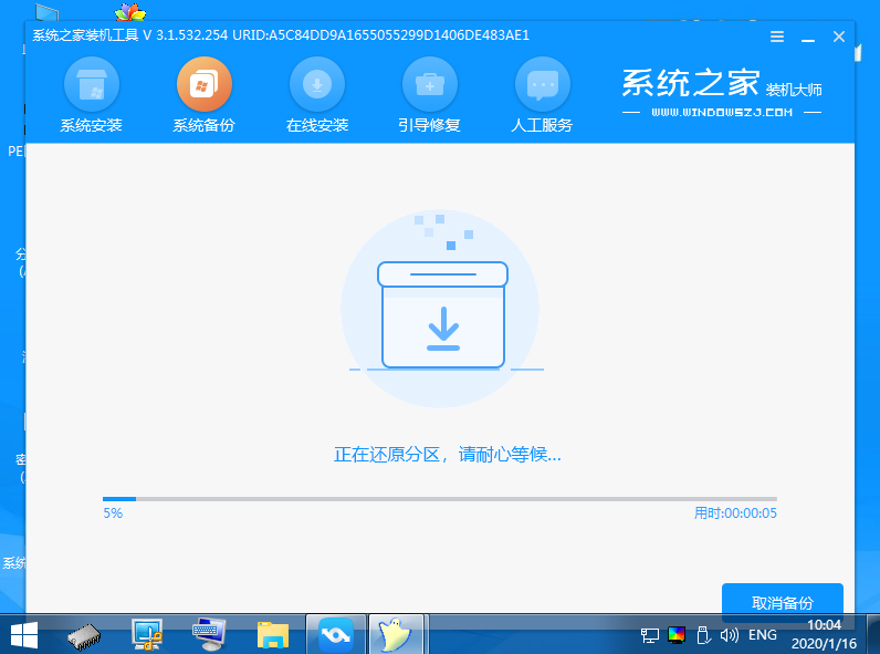 1637314269665056.png image.png