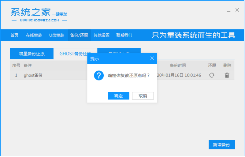 1637314348116129.png image.png