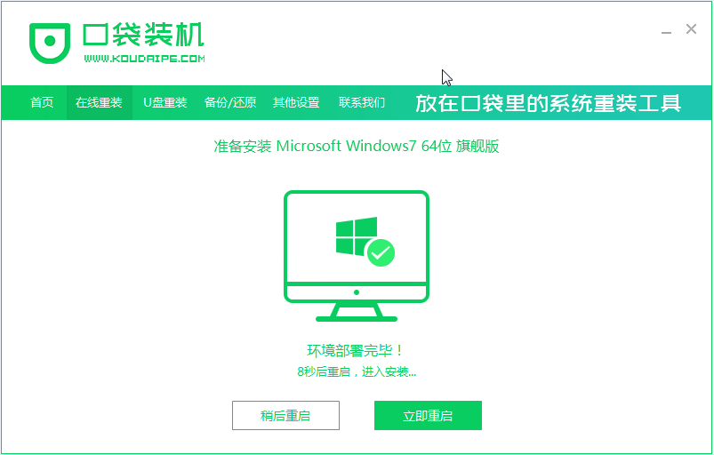 1620204459587426.png image.png