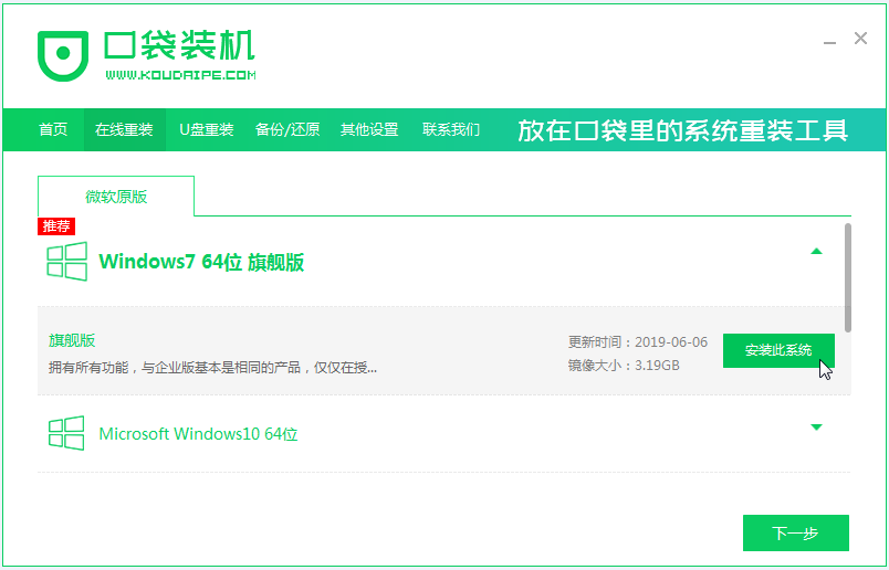 1620204420119344.png image.png