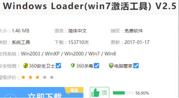 1635235396134452.png image.png