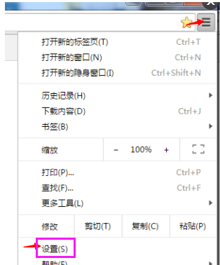 浏览器