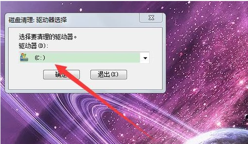 电脑反映慢怎么处理 电脑反映慢怎么处理