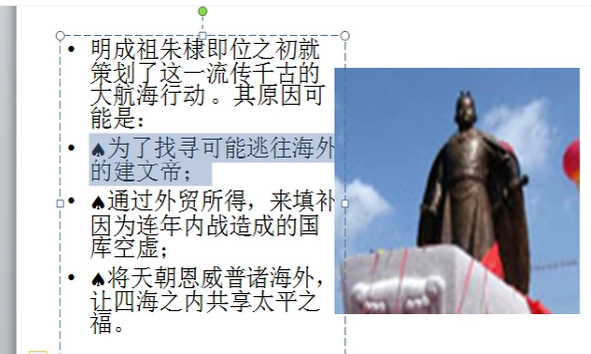 链接 链接