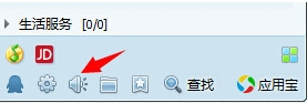 键盘 键盘