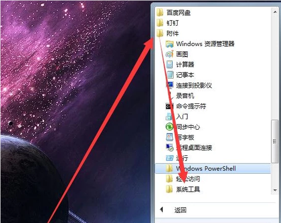 电脑反映慢怎么处理 电脑反映慢怎么处理