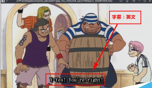 字幕 字幕