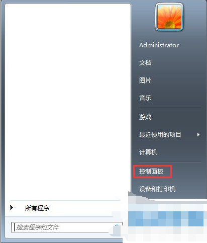 桌面图标 桌面图标