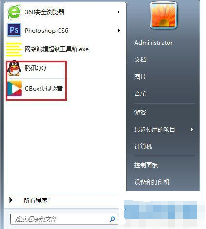 桌面图标不正常 桌面图标不正常