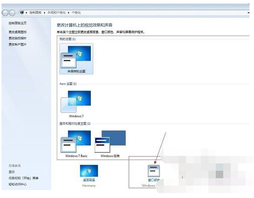 修改步骤 修改步骤