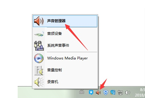 耳机 耳机