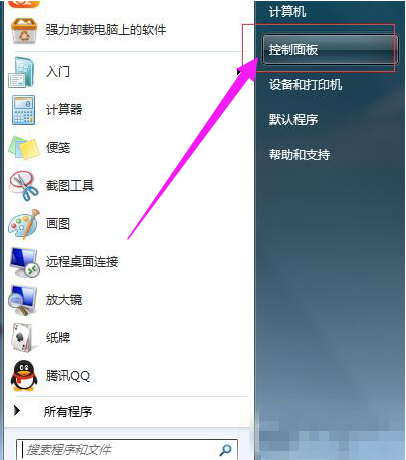 win7 win7