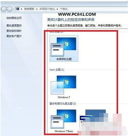 win7 win7