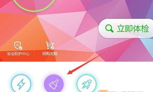 找不到指定的模块 找不到指定的模块